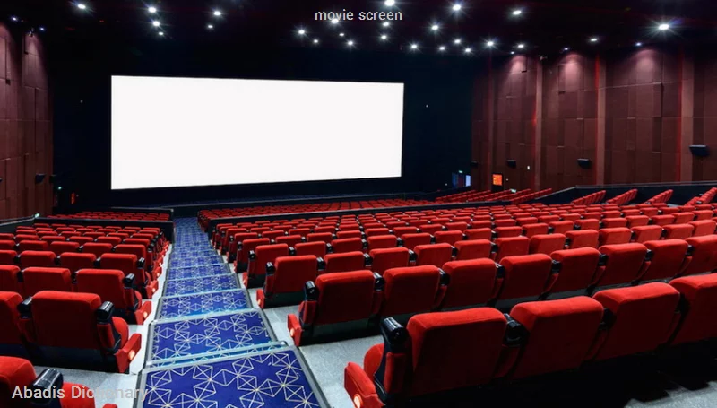 movie screen